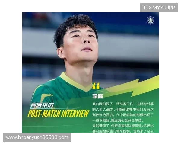 成都羽毛球队边路渗透革新探索与实践的深度剖析与展望