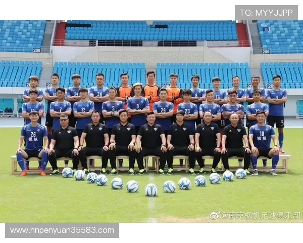 武汉足球队与南京足球队实力对比赛后分析与总结